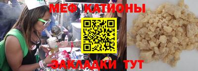 хмурый Лесосибирск