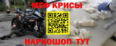 хмурый Лесосибирск