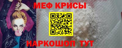 хмурый Лесосибирск