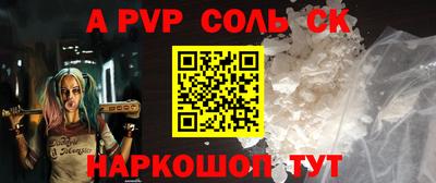 хмурый Лесосибирск