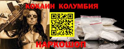 а пвп мука Ливны
