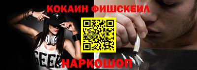 МДМА Ликино-Дулёво