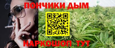 МДМА Ликино-Дулёво