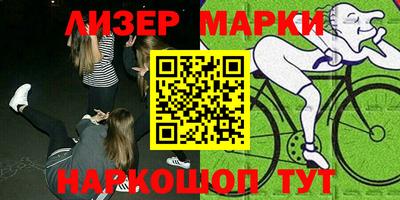 хмурый Лесосибирск