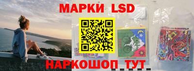 МДМА Ликино-Дулёво