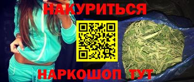хмурый Лесосибирск