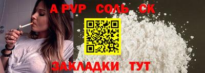 хмурый Лесосибирск
