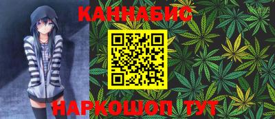 хмурый Лесосибирск