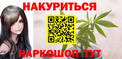 а пвп мука Ливны