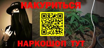 а пвп мука Ливны
