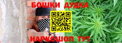 МДМА Ликино-Дулёво