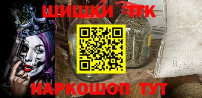 а пвп мука Ливны