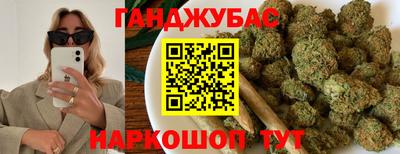 хмурый Лесосибирск