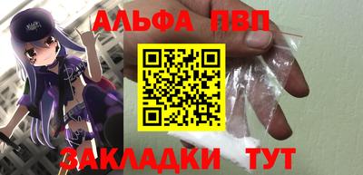 хмурый Лесосибирск