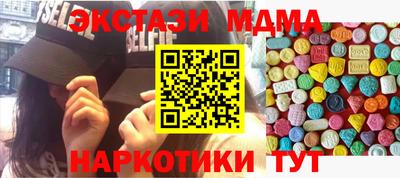 а пвп мука Ливны