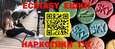 хмурый Лесосибирск