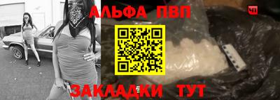 МДМА Ликино-Дулёво