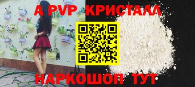 хмурый Лесосибирск