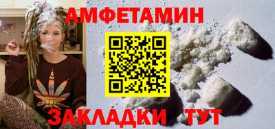 хмурый Лесосибирск