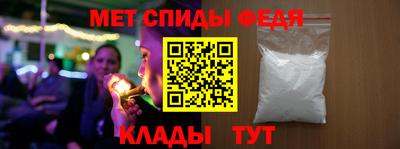 а пвп мука Ливны