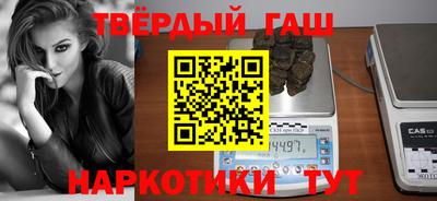 а пвп мука Ливны