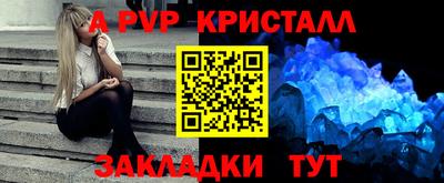 МДМА Ликино-Дулёво