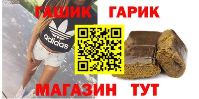 МДМА Ликино-Дулёво
