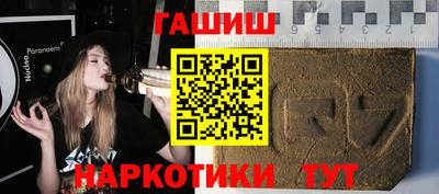 а пвп мука Ливны